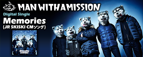 Man With A Mission Memories Mysound
